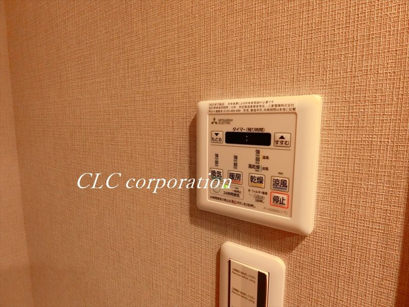 グランカーサ日本橋浜町 その他11