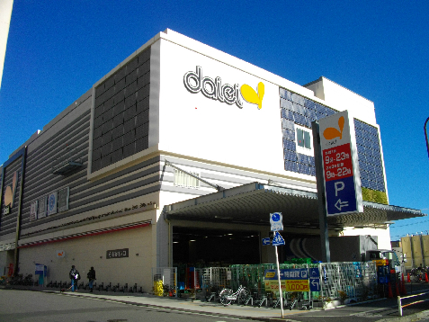 山田ビル 周辺画像10