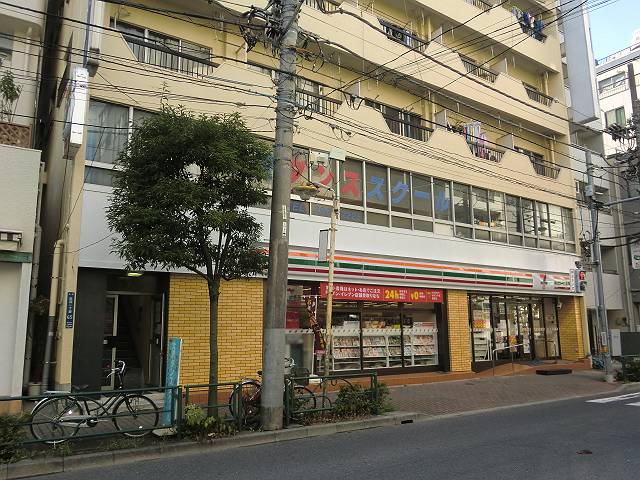 山田ビル 周辺画像2