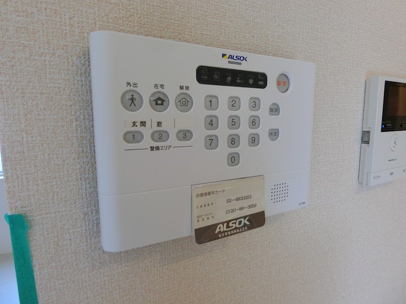 セレシェイラ弐番館 その他3