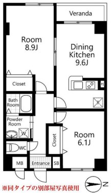 ネクサス立石 間取り