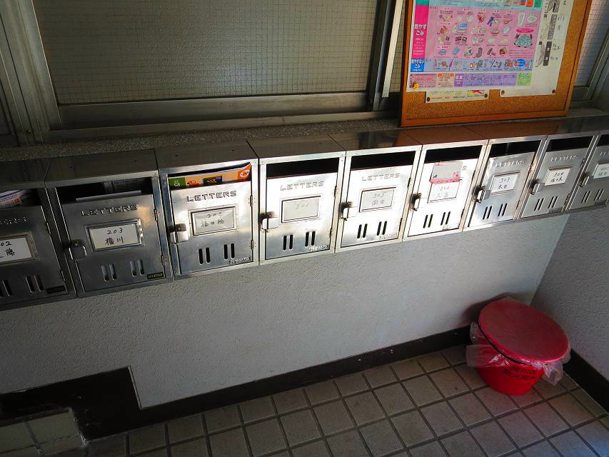 福田マンション その他4