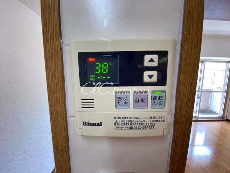 TOHO船堀マンション その他13