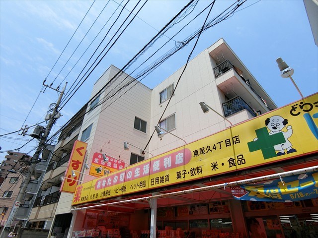 イカリハイツ 外観