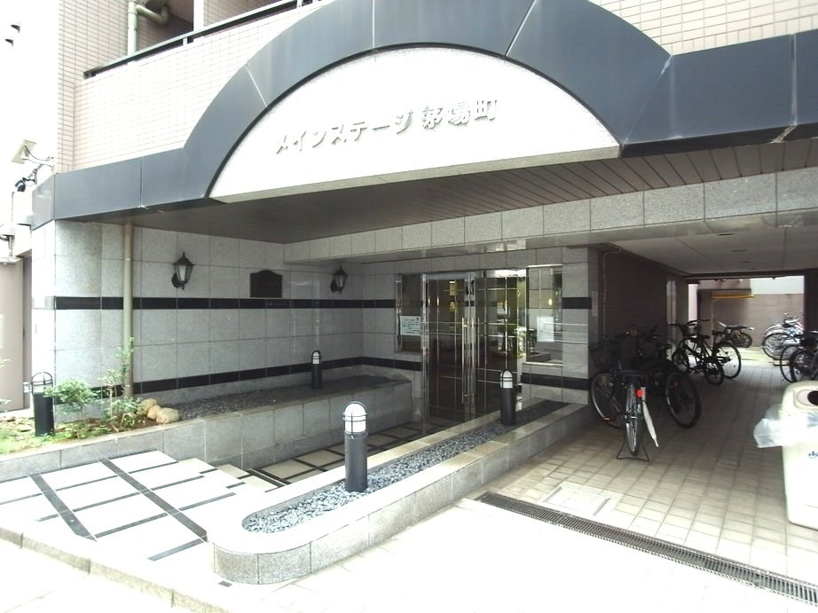 メインステージ茅場町  その他1