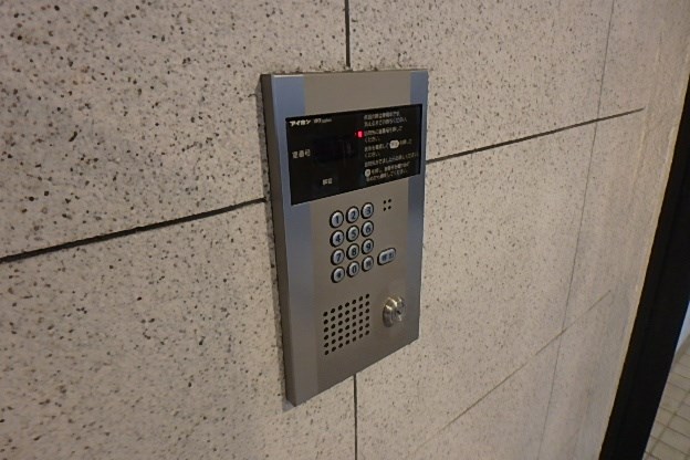 メゾン312  その他外観1