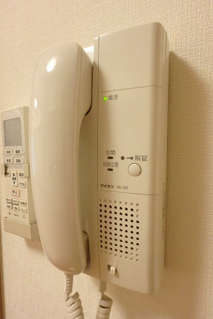 メゾン312  その他8