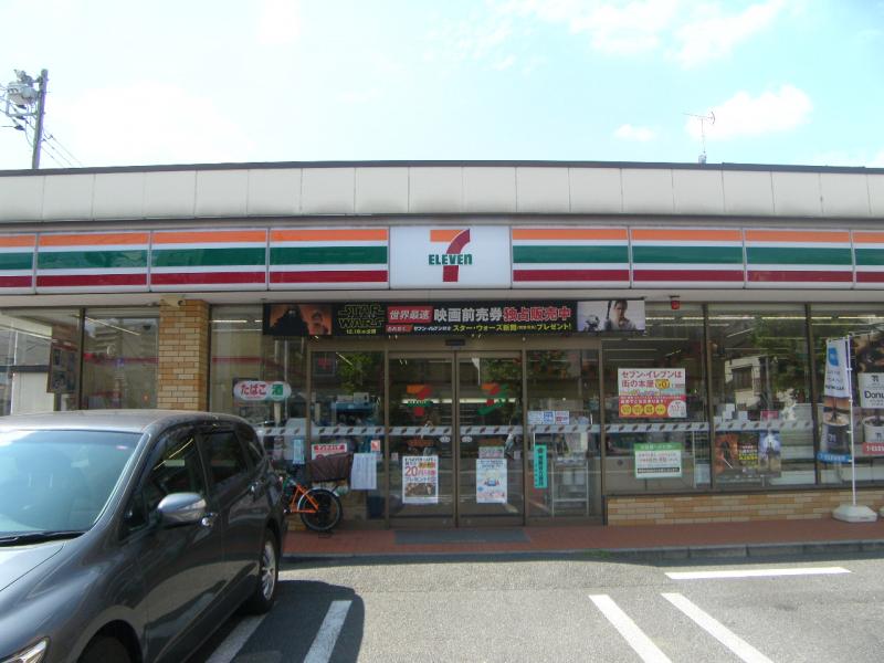 ドミール325  周辺画像2