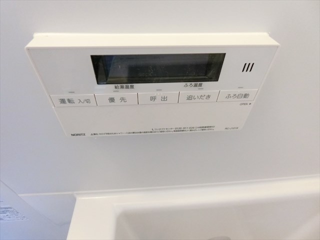 石本ビル その他5