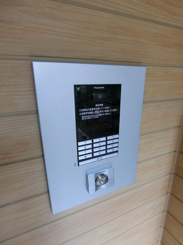 セシボン江戸川20  その他4