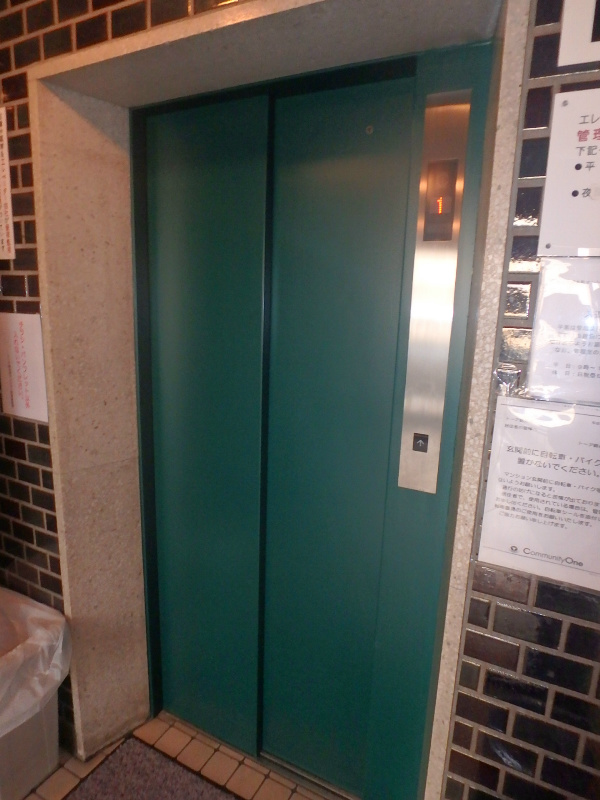 トーア錦糸町マンション  その他1