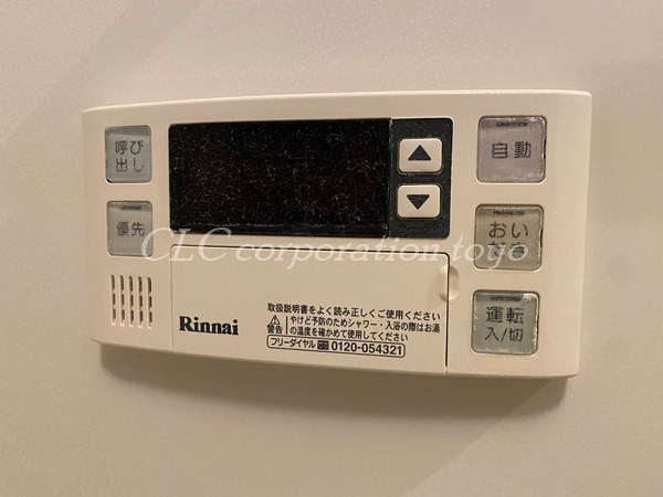 ＧｌａｎＴｒｅｅ その他