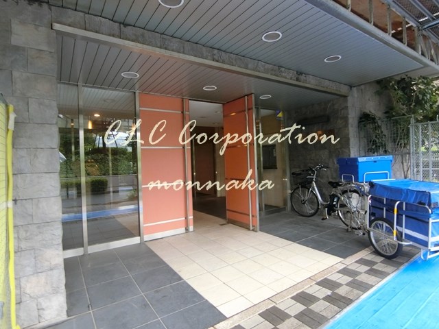 プロスペクト恩賜公園  その他外観1