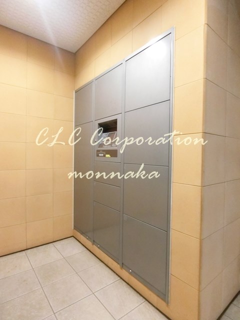 プロスペクト恩賜公園  その他外観4