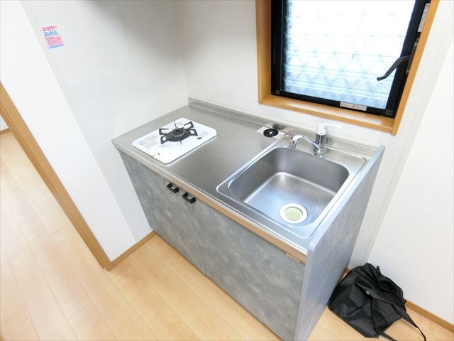 河合ハイツ  キッチン