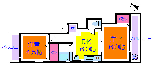 原ビル 間取り