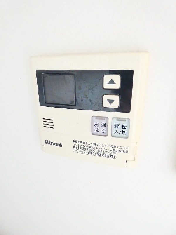 フローラ2 その他5