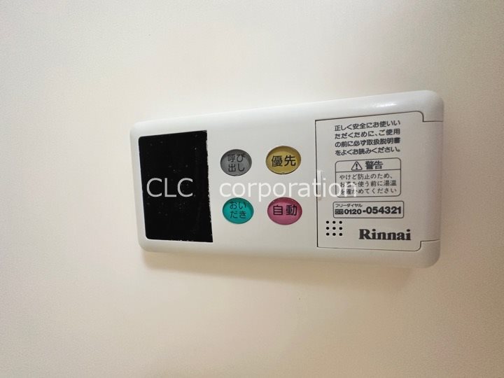 インカウンターマンション その他3