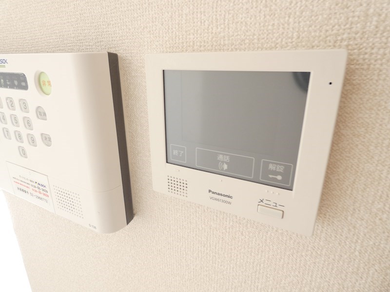 アリエッタ その他8