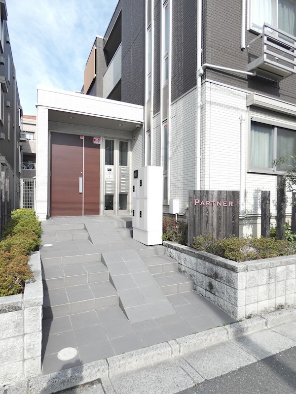 PARTNER 玄関