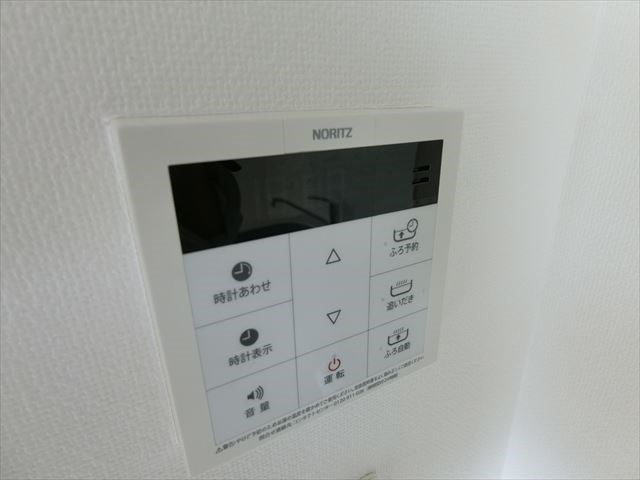 ルフレ リバーサイド町屋 その他4