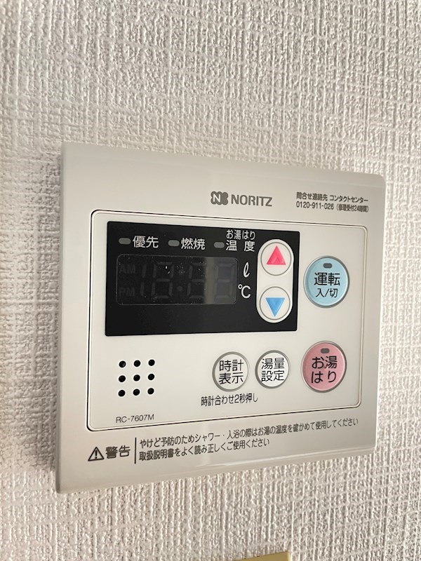 ファミーユＫＩ その他8