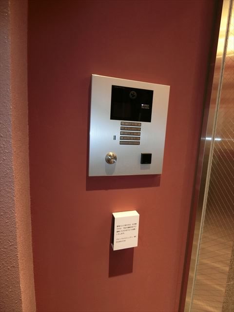 イル　ジラソーレ その他2