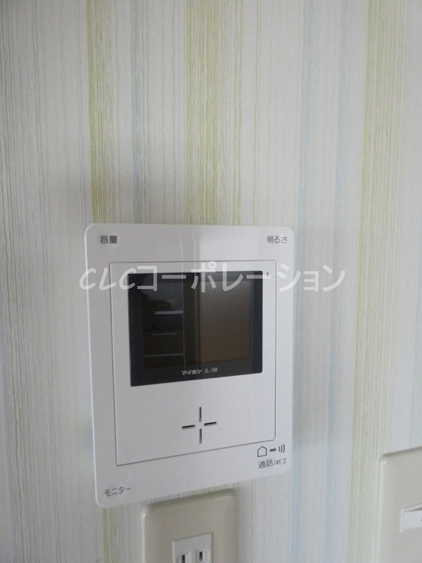 関屋ステーションハイツ その他2