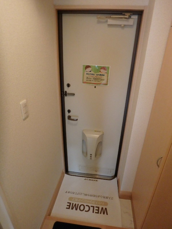 WEST　FIVE-s 玄関