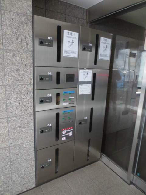 三和駒込 その他3