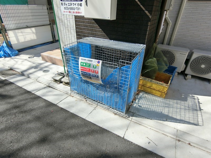 Kコート南小岩 その他設備