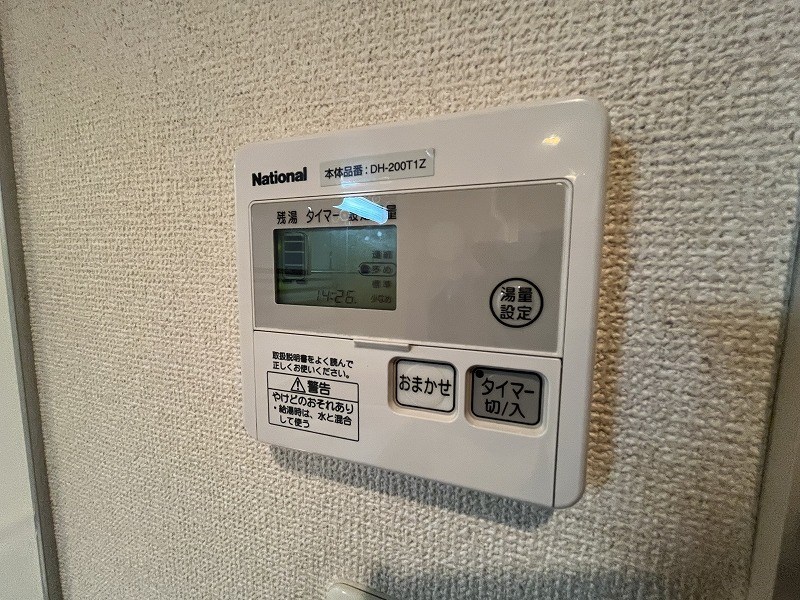 エス・フラッツ その他14