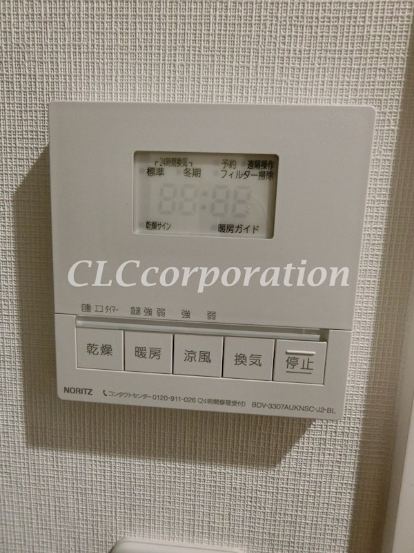 ドゥーエ日本橋 その他7