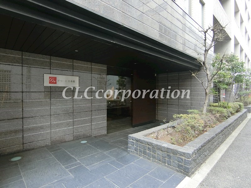 ドゥーエ日本橋 その他9