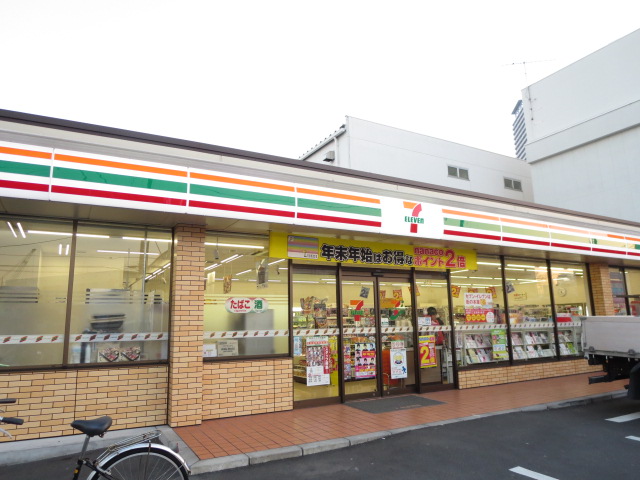 プレール・ドゥーク潮見Ⅱ 周辺画像6