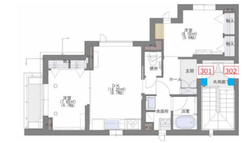 グランドメゾンⅡ 間取り