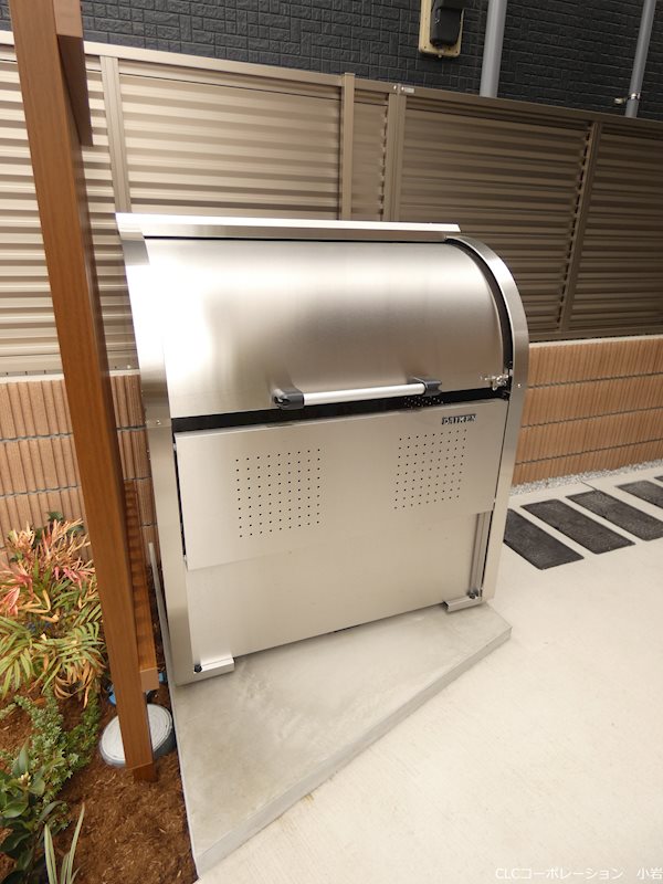 グランドメゾンⅡ その他外観2