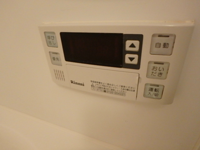 MFPRコート木場公園  その他10