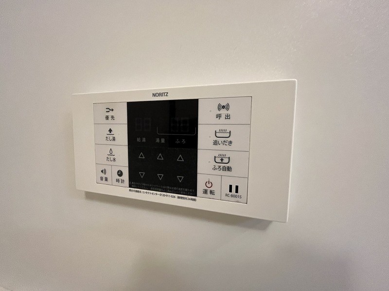 プラザエノモトⅢ その他11