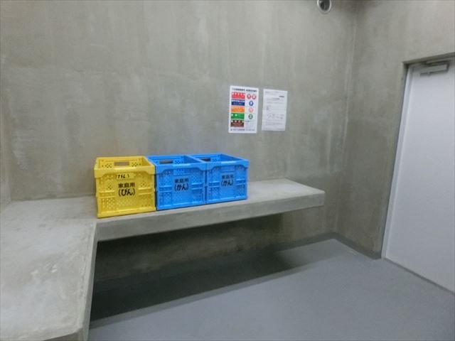 Ｌｅｇａｂｅｎｅ八丁堀（レーガベーネ八丁堀） その他11