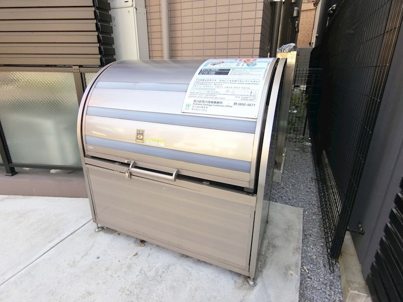 FAIR町屋レジデンス  その他外観5