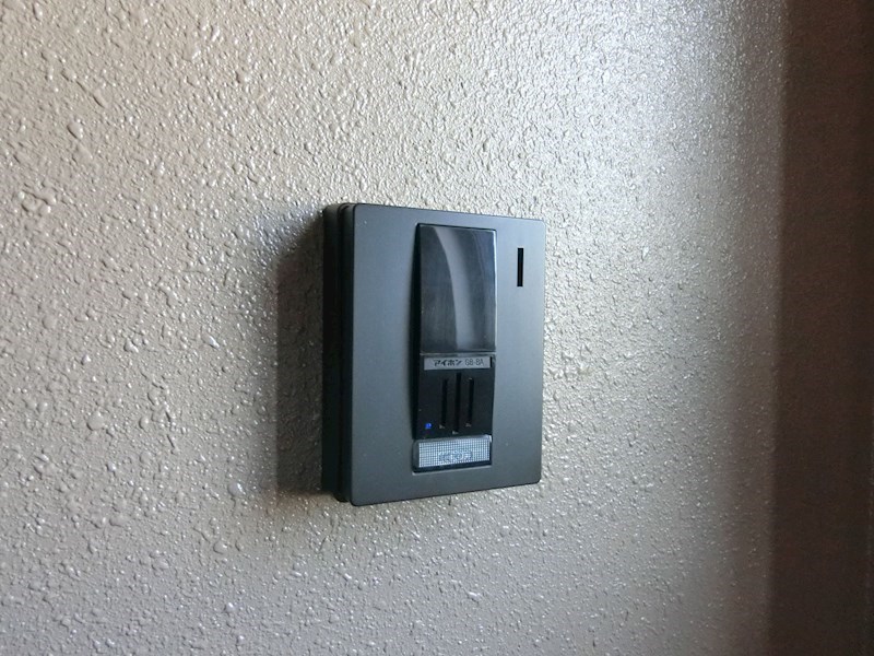 FAIR町屋レジデンス  その他9