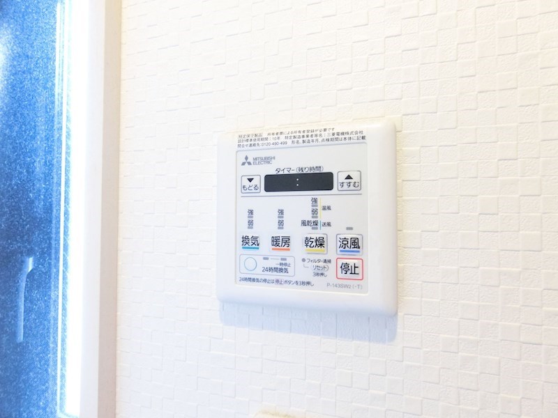 FAIR町屋レジデンス  その他12