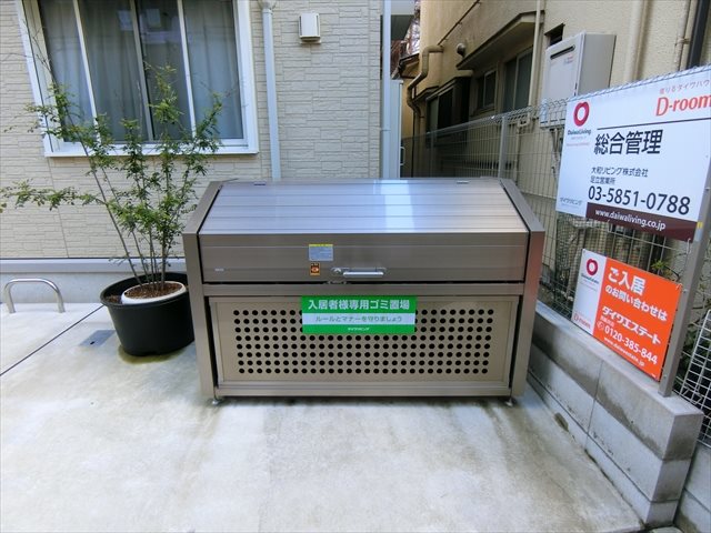 リヴィエール（リヴィエール/サンクレール・デュオ） その他8