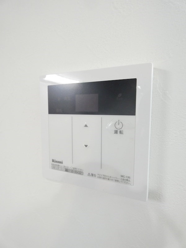 グランクオール中央 その他8