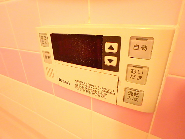 エステージワコー その他9