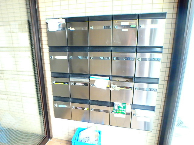 エステージワコー その他14