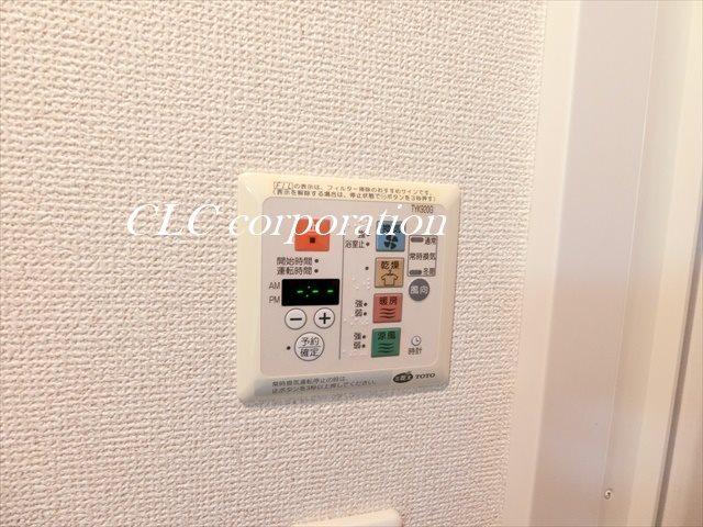 トルナーレ日本橋浜町  その他13