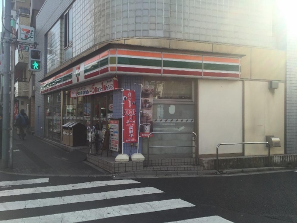 アーク西尾久 周辺画像7