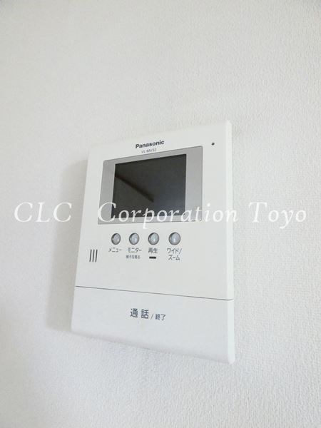 東陽町ダイヤモンドマンション その他4